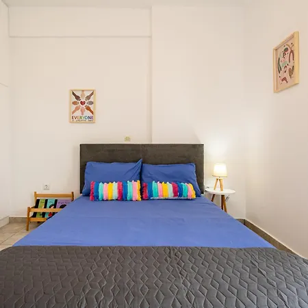 Jason Escape - Cozy Urban Gem * Kalamata